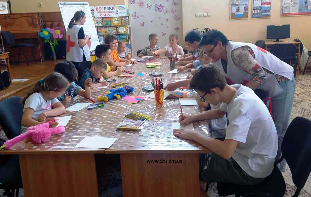 Заняття з психоемоційної підтримки у ЦПБ